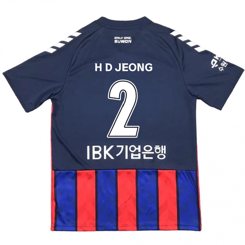 Niño Fútbol Camiseta Dong-Ho Jeong #2 Azul Rojo 1ª Equipación 2024/25