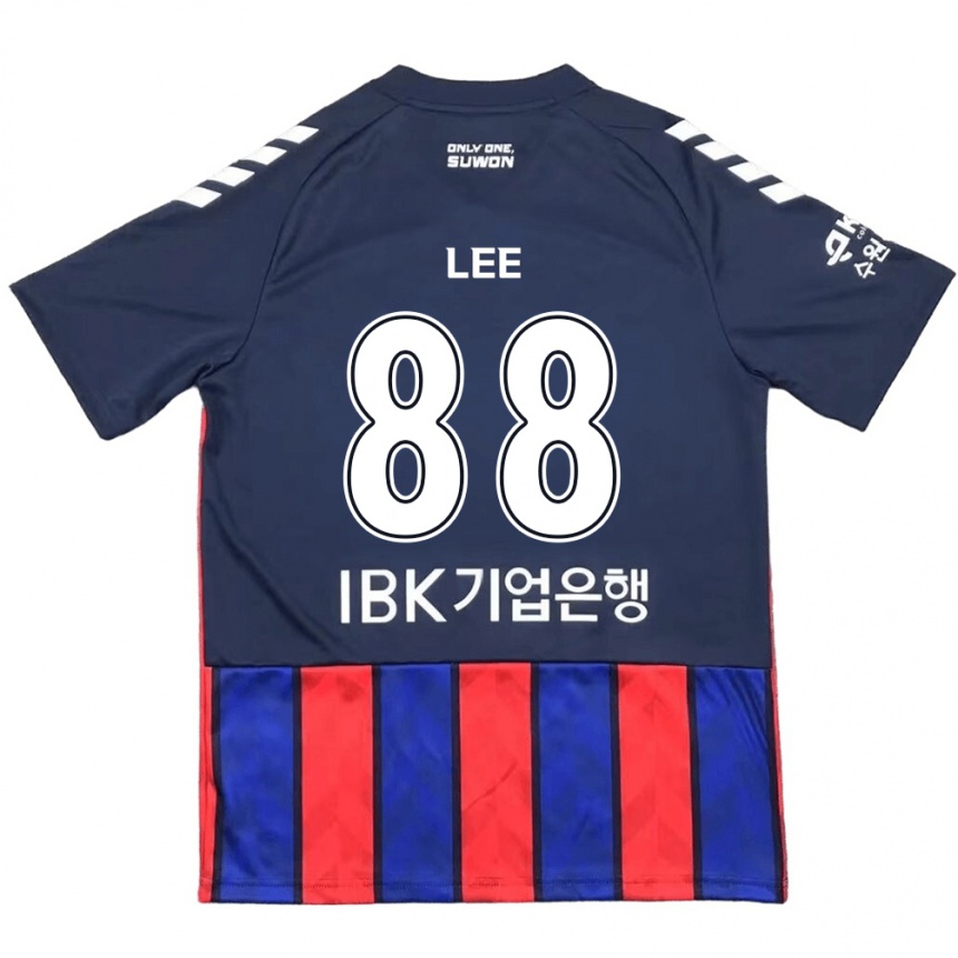 Niño Fútbol Camiseta Yong Lee #88 Azul Rojo 1ª Equipación 2024/25