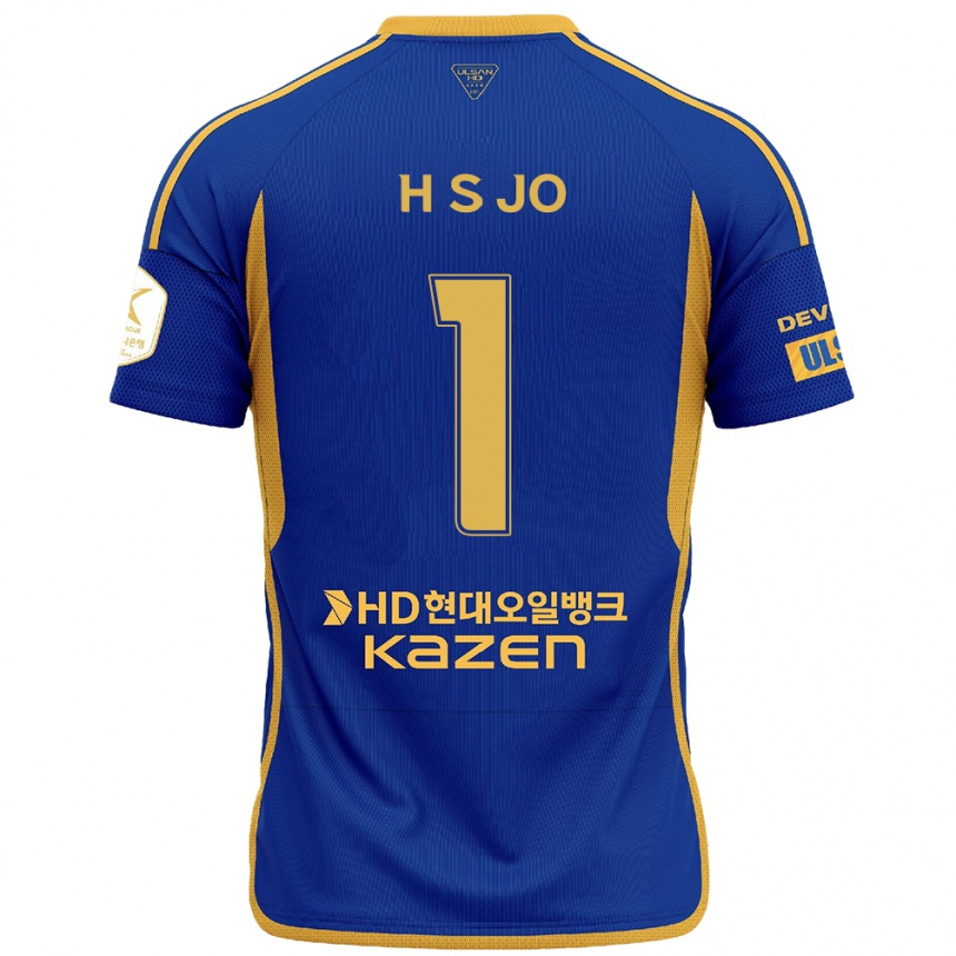 Niño Fútbol Camiseta Su-Hyeok Jo #1 Azul Amarillo 1ª Equipación 2024/25