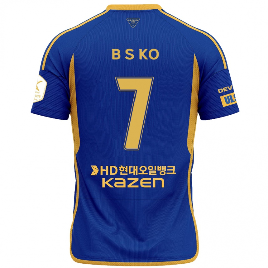 Niño Fútbol Camiseta Seung-Beom Ko #7 Azul Amarillo 1ª Equipación 2024/25