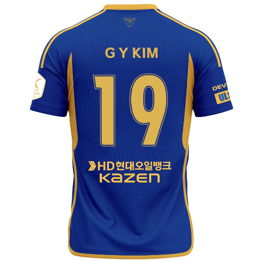 Niño Fútbol Camiseta Young-Gwon Kim #19 Azul Amarillo 1ª Equipación 2024/25