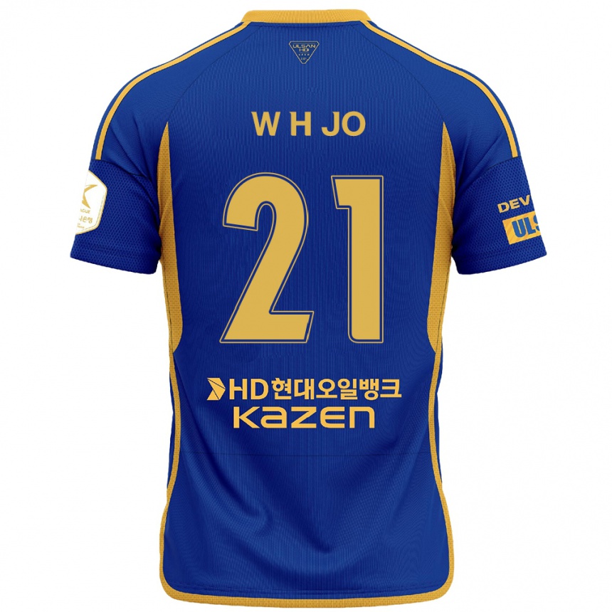 Niño Fútbol Camiseta Hyeon-Woo Jo #21 Azul Amarillo 1ª Equipación 2024/25