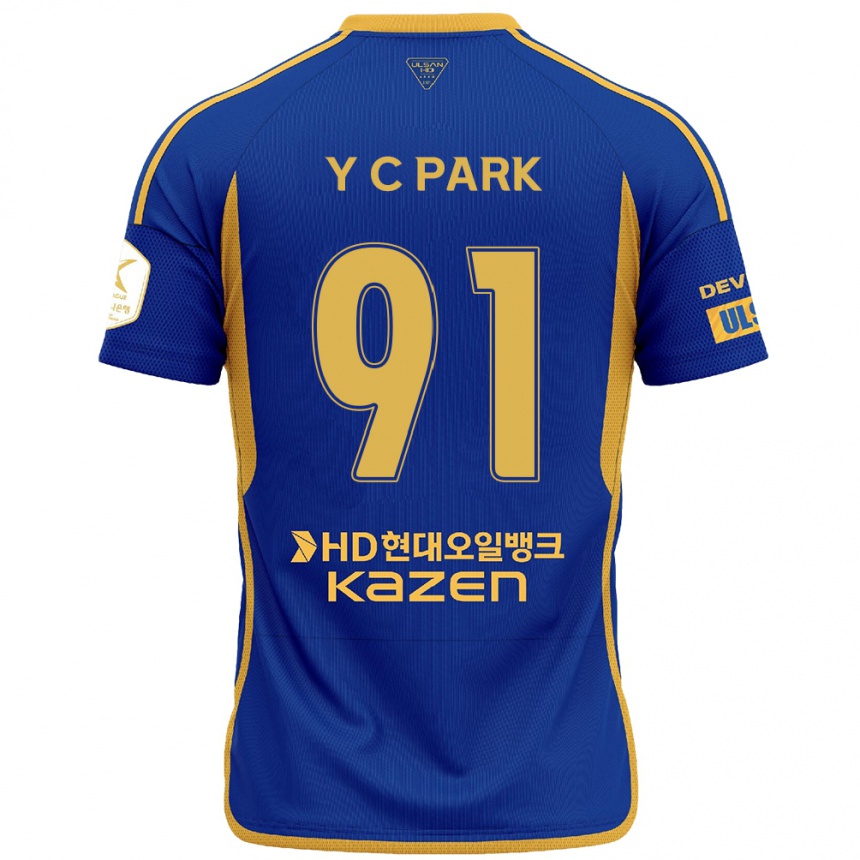 Niño Fútbol Camiseta Chu-Young Park #91 Azul Amarillo 1ª Equipación 2024/25