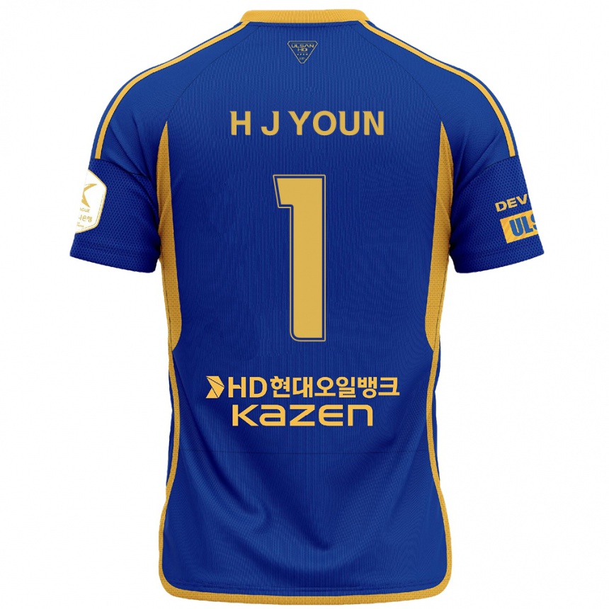 Niño Fútbol Camiseta Je-Hun Youn #1 Azul Amarillo 1ª Equipación 2024/25