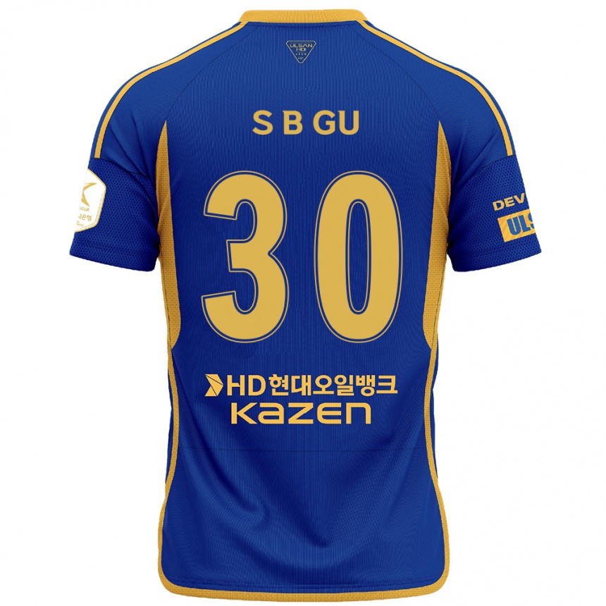 Niño Fútbol Camiseta Bon-Seo Gu #30 Azul Amarillo 1ª Equipación 2024/25