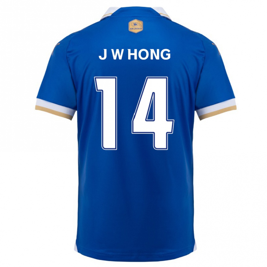 Niño Fútbol Camiseta Won-Jin Hong #14 Azul Blanco 1ª Equipación 2024/25