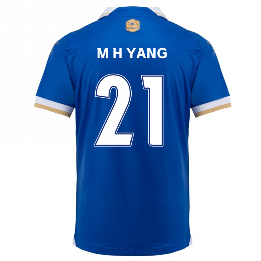 Niño Fútbol Camiseta Hyung-Mo Yang #21 Azul Blanco 1ª Equipación 2024/25