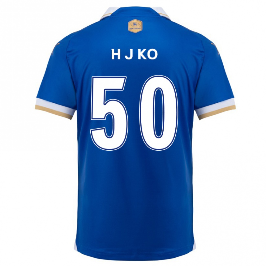 Niño Fútbol Camiseta Jong-Hyun Ko #50 Azul Blanco 1ª Equipación 2024/25