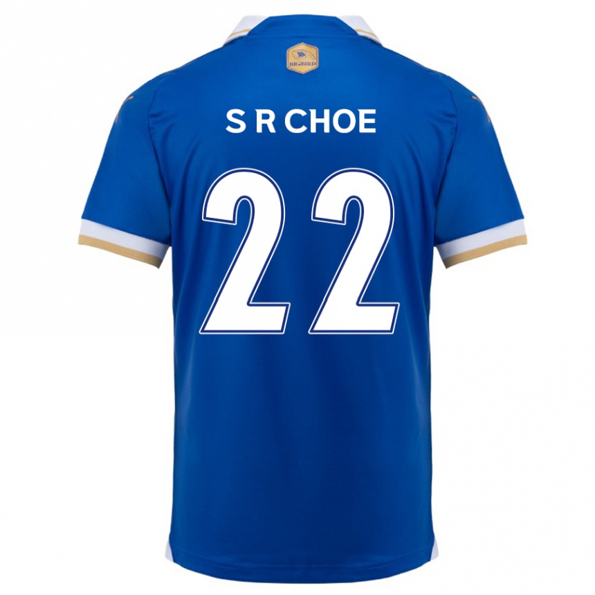 Niño Fútbol Camiseta Ryun-Seong Choe #22 Azul Blanco 1ª Equipación 2024/25