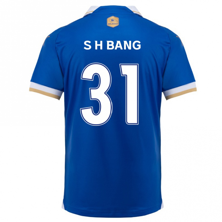 Niño Fútbol Camiseta Hee-Sang Bang #31 Azul Blanco 1ª Equipación 2024/25