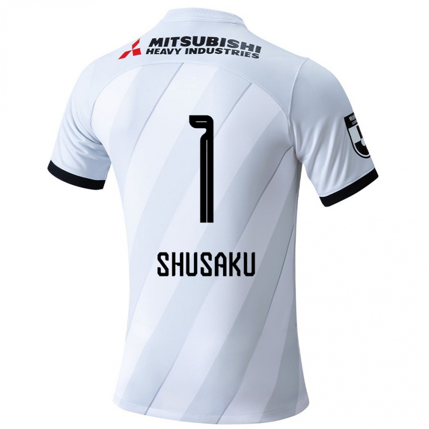 Niño Fútbol Camiseta Shusaku Nishikawa #1 Gris Blanco 2ª Equipación 2024/25