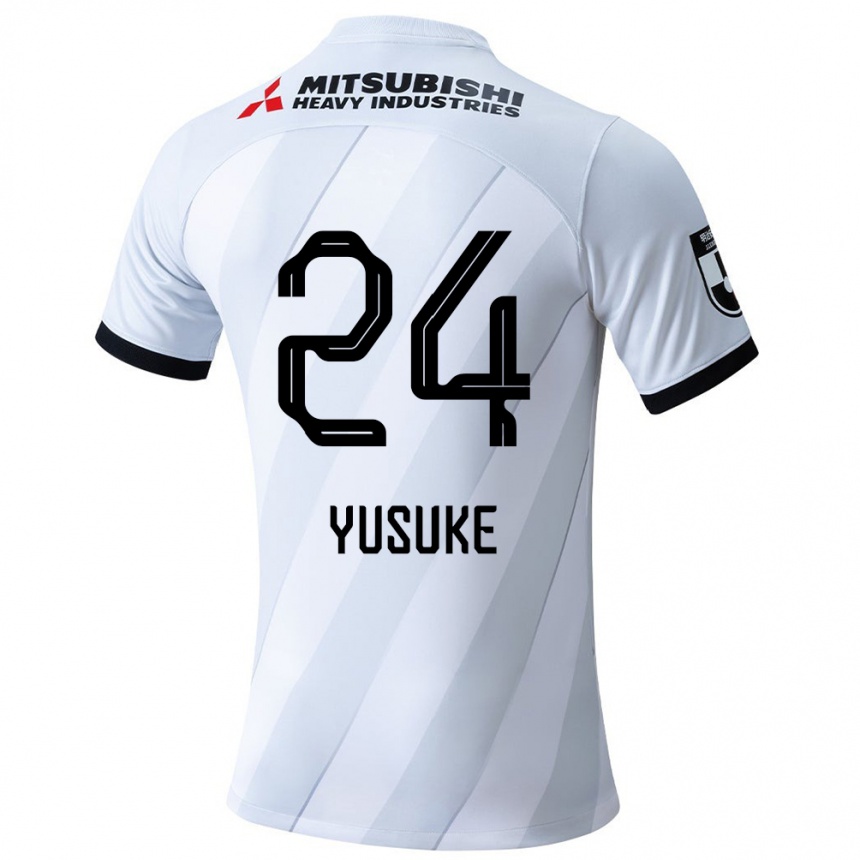 Niño Fútbol Camiseta Yusuke Matsuo #24 Gris Blanco 2ª Equipación 2024/25