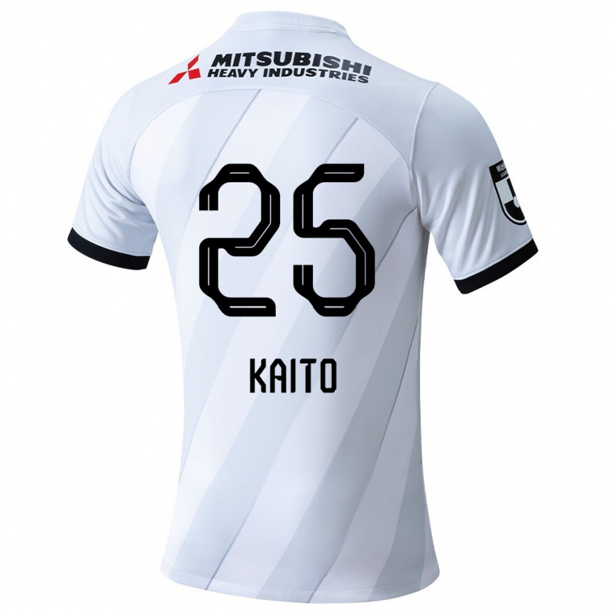 Niño Fútbol Camiseta Kaito Yasui #25 Gris Blanco 2ª Equipación 2024/25