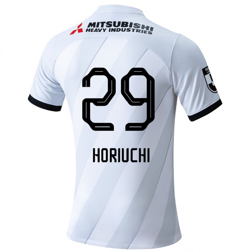 Niño Fútbol Camiseta Yota Horiuchi #29 Gris Blanco 2ª Equipación 2024/25