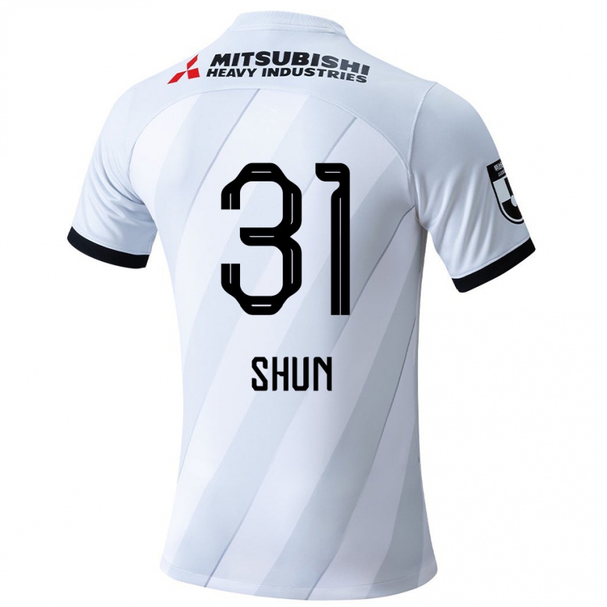 Niño Fútbol Camiseta Shun Yoshida #31 Gris Blanco 2ª Equipación 2024/25