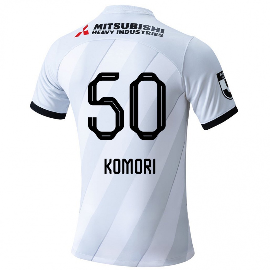 Niño Fútbol Camiseta Haruki Komori #50 Gris Blanco 2ª Equipación 2024/25