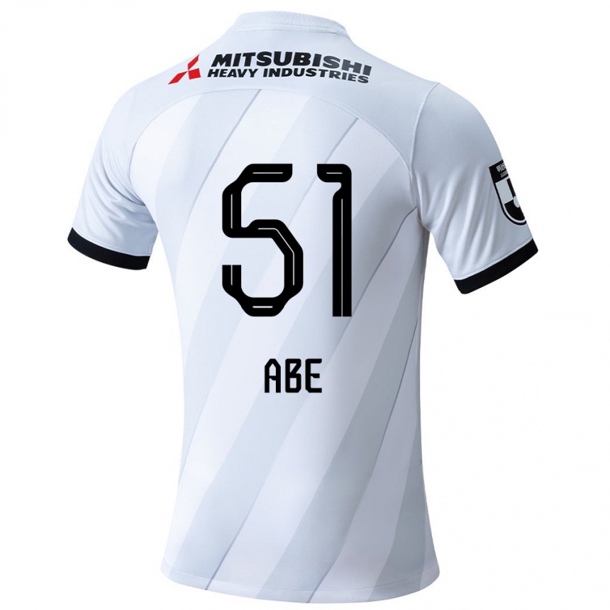 Niño Fútbol Camiseta Shintaro Abe #51 Gris Blanco 2ª Equipación 2024/25