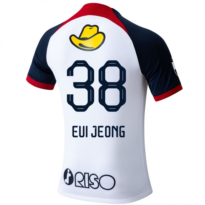 Niño Fútbol Camiseta Eui-Jeong Park #38 Blanco Azul Rojo 2ª Equipación 2024/25