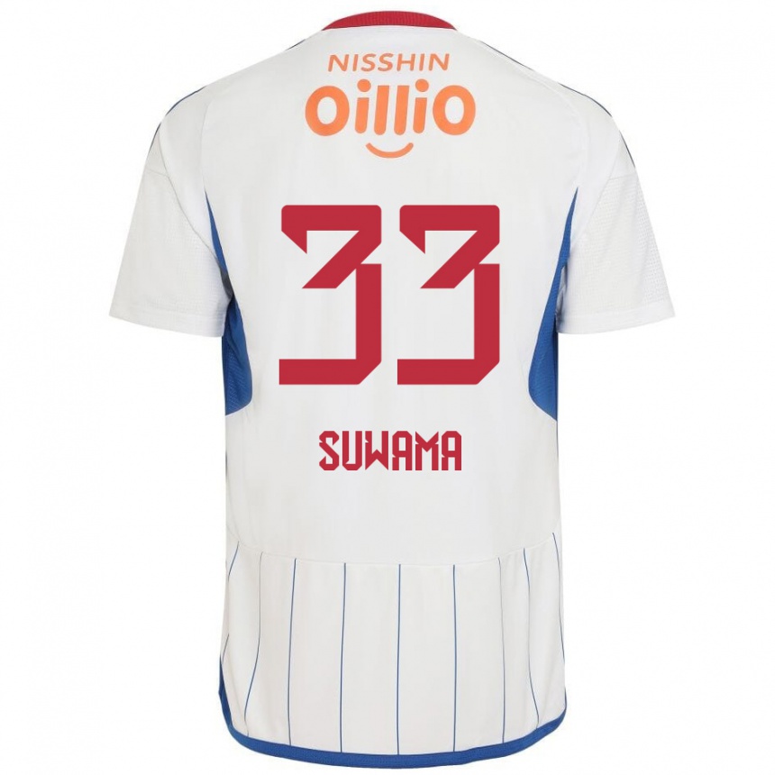 Niño Fútbol Camiseta Kosei Suwama #33 Blanco Azul Rojo 2ª Equipación 2024/25