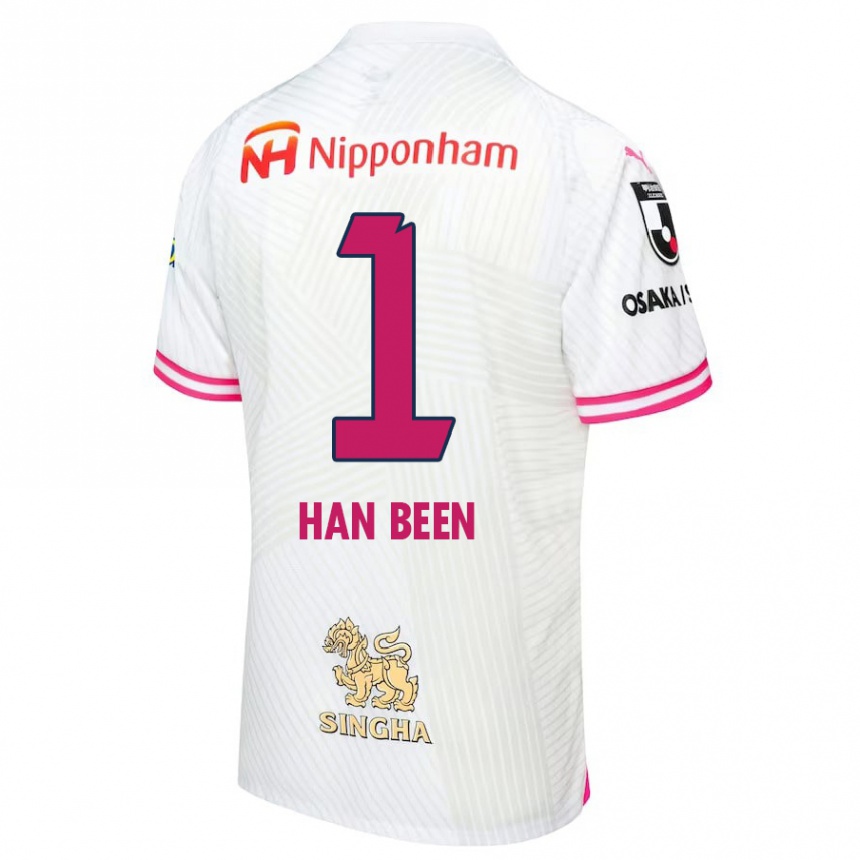 Niño Fútbol Camiseta Han-Been Yang #1 Blanco Rosa 2ª Equipación 2024/25