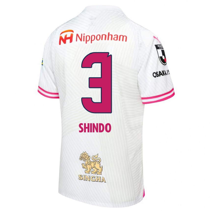 Niño Fútbol Camiseta Ryosuke Shindo #3 Blanco Rosa 2ª Equipación 2024/25