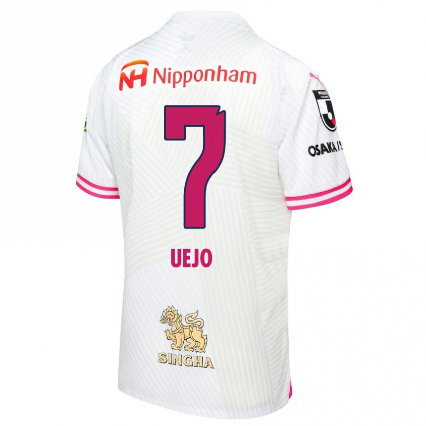 Niño Fútbol Camiseta Satoki Uejo #7 Blanco Rosa 2ª Equipación 2024/25