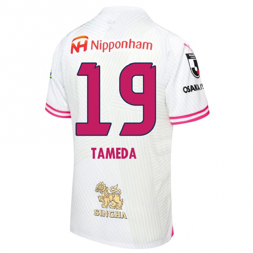 Niño Fútbol Camiseta Hirotaka Tameda #19 Blanco Rosa 2ª Equipación 2024/25