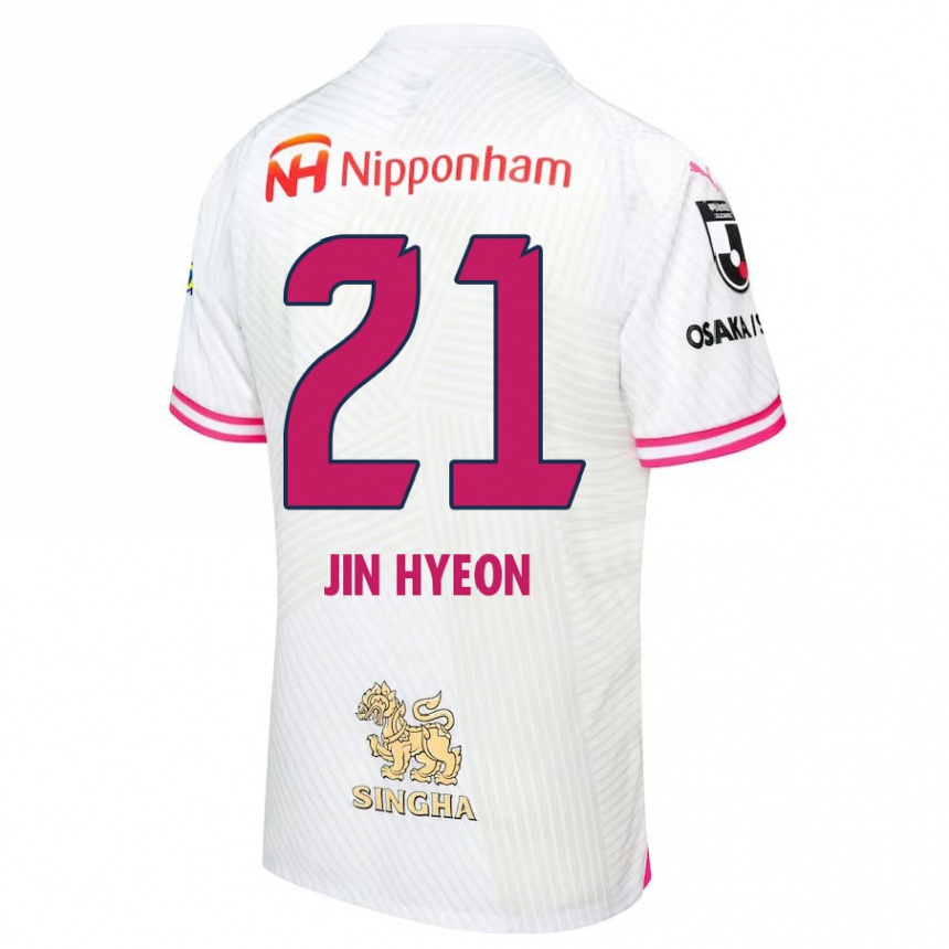 Niño Fútbol Camiseta Jin-Hyeon Kim #21 Blanco Rosa 2ª Equipación 2024/25