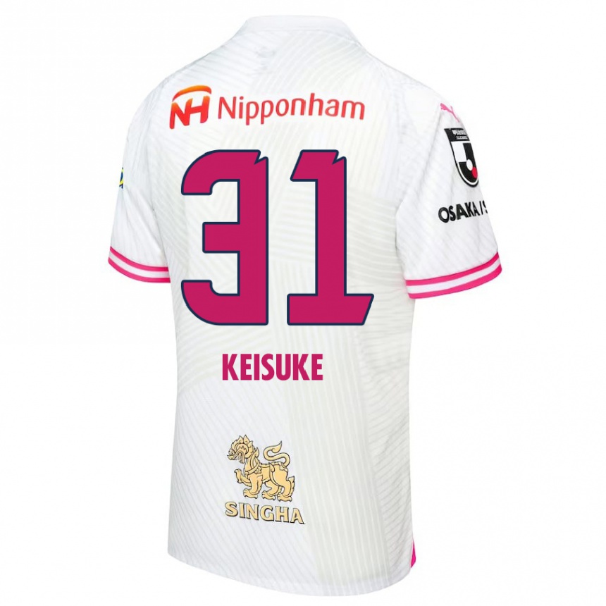 Niño Fútbol Camiseta Keisuke Shimizu #31 Blanco Rosa 2ª Equipación 2024/25