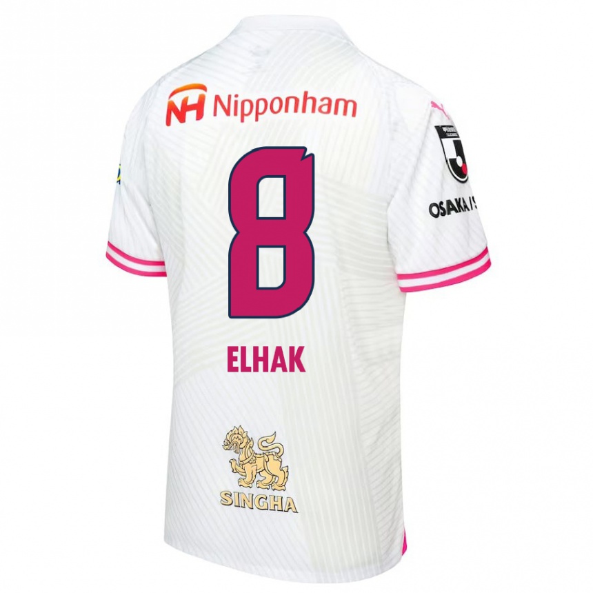 Niño Fútbol Camiseta Akuro Elhak #8 Blanco Rosa 2ª Equipación 2024/25