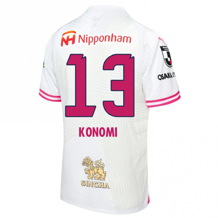 Niño Fútbol Camiseta Kaito Konomi #13 Blanco Rosa 2ª Equipación 2024/25