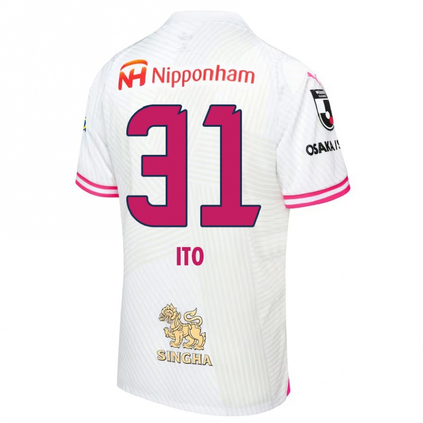 Niño Fútbol Camiseta Nagomu Ito #31 Blanco Rosa 2ª Equipación 2024/25