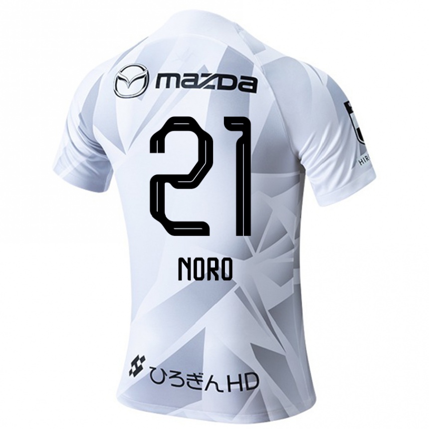 Niño Fútbol Camiseta Kaito Noro #21 Blanco Gris Negro 2ª Equipación 2024/25