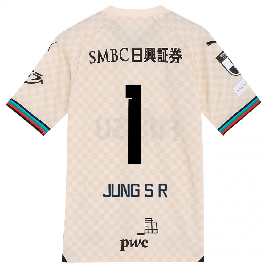 Niño Fútbol Camiseta Sung-Ryong Jung #1 Blanco Gris 2ª Equipación 2024/25