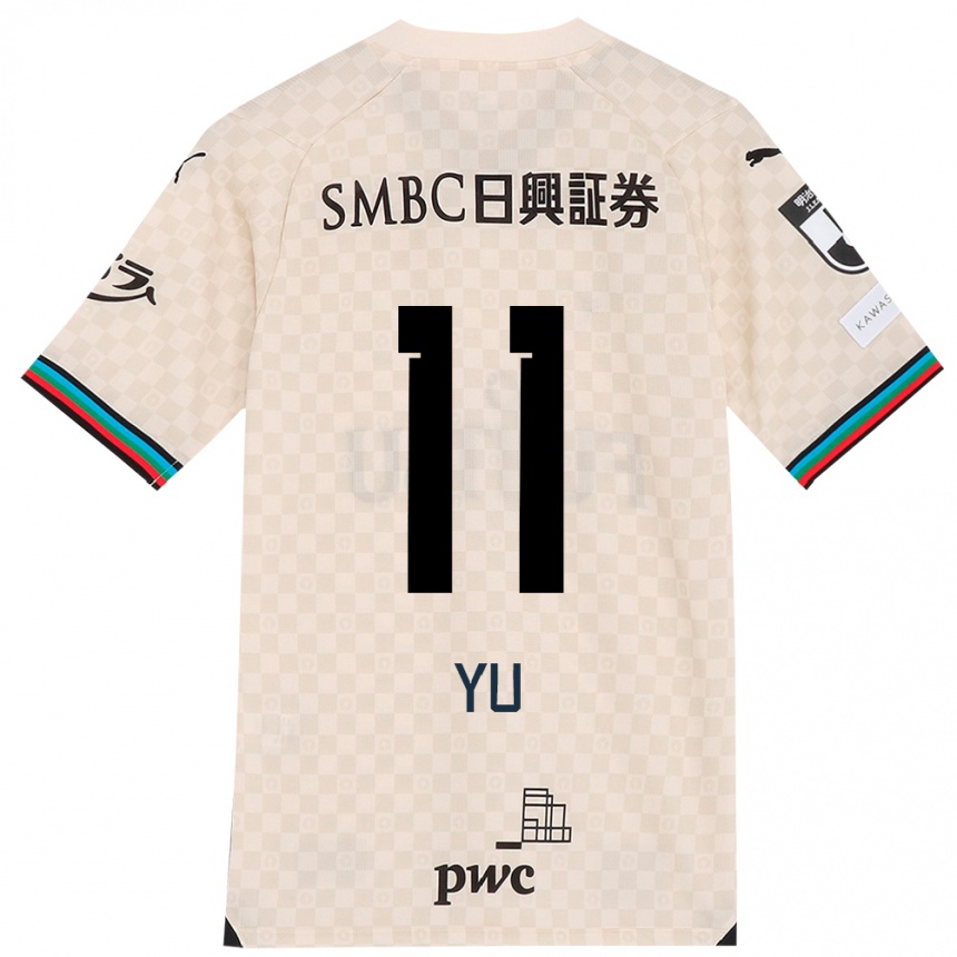 Niño Fútbol Camiseta Yu Kobayashi #11 Blanco Gris 2ª Equipación 2024/25