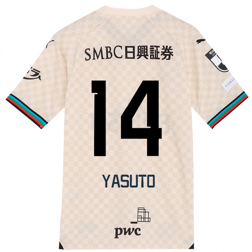 Niño Fútbol Camiseta Yasuto Wakizaka #14 Blanco Gris 2ª Equipación 2024/25