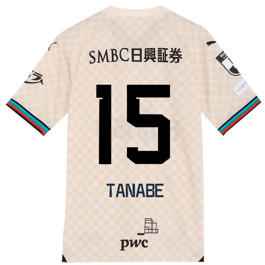 Niño Fútbol Camiseta Shuto Tanabe #15 Blanco Gris 2ª Equipación 2024/25