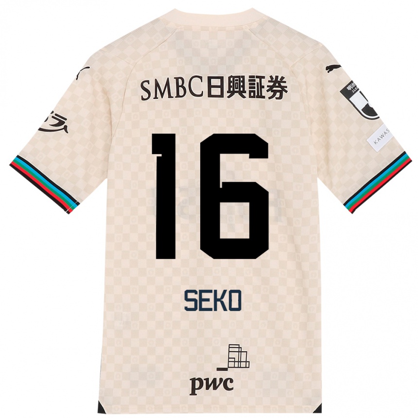 Niño Fútbol Camiseta Tatsuki Seko #16 Blanco Gris 2ª Equipación 2024/25