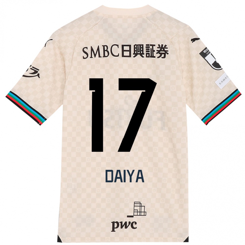 Niño Fútbol Camiseta Daiya Tono #17 Blanco Gris 2ª Equipación 2024/25