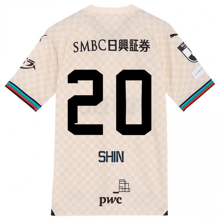 Niño Fútbol Camiseta Shin Yamada #20 Blanco Gris 2ª Equipación 2024/25