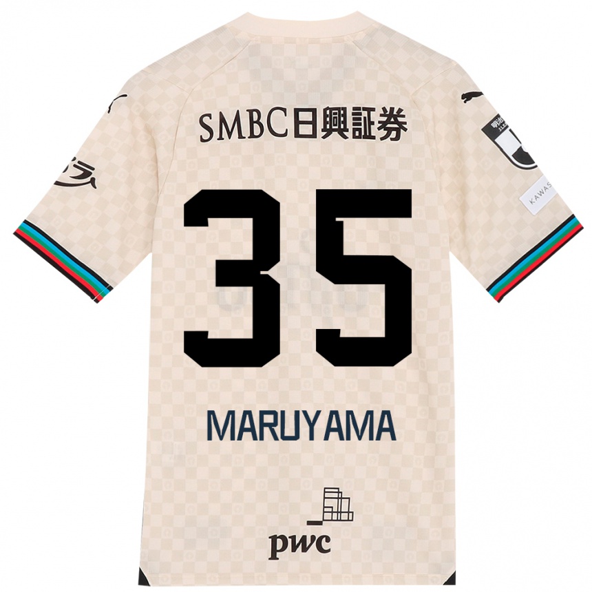 Niño Fútbol Camiseta Yuichi Maruyama #35 Blanco Gris 2ª Equipación 2024/25