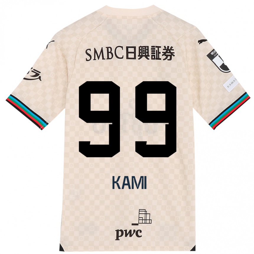 Niño Fútbol Camiseta Naoto Kamifukumoto #99 Blanco Gris 2ª Equipación 2024/25