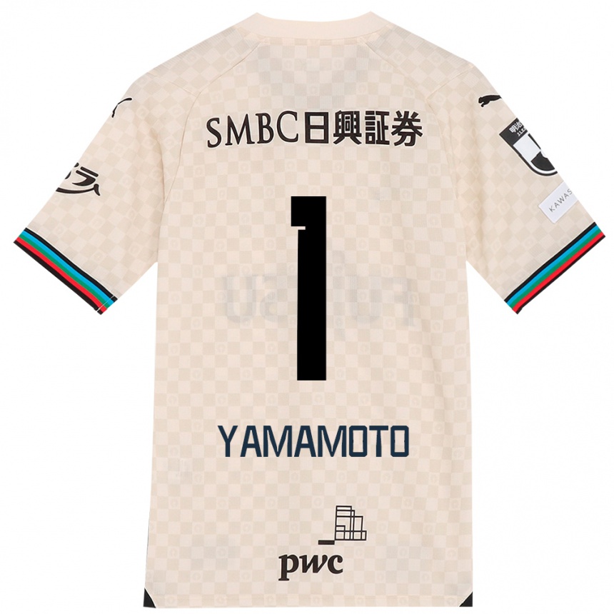 Niño Fútbol Camiseta Kensho Yamamoto #1 Blanco Gris 2ª Equipación 2024/25