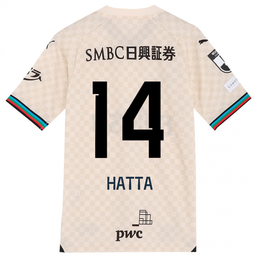 Niño Fútbol Camiseta Shuto Hatta #14 Blanco Gris 2ª Equipación 2024/25