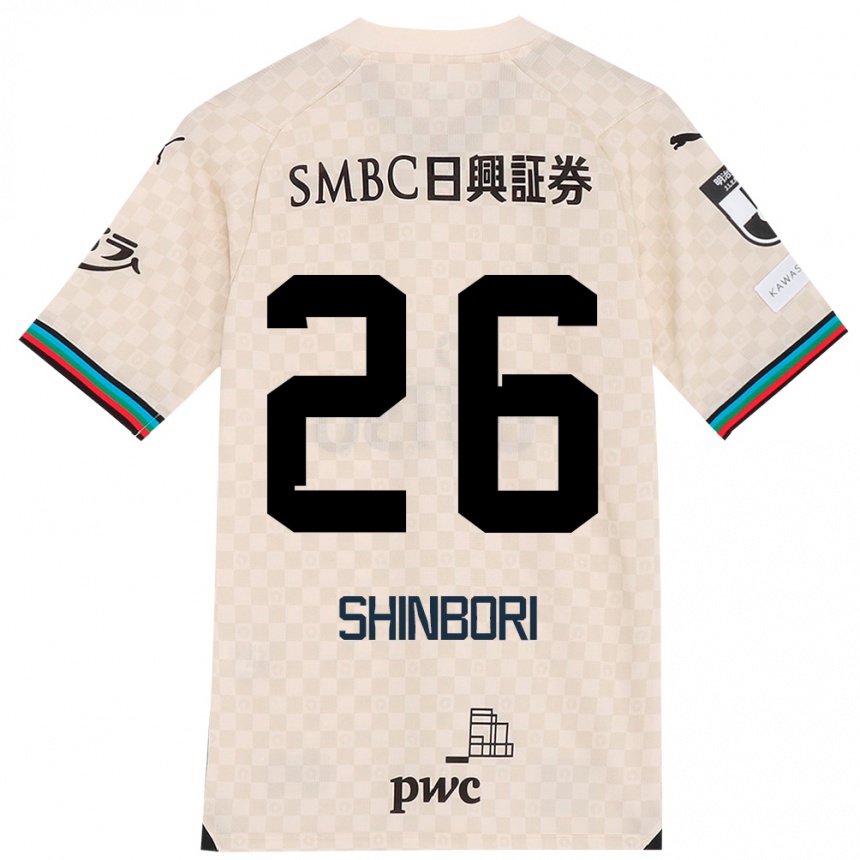 Niño Fútbol Camiseta Kakeru Shinbori #26 Blanco Gris 2ª Equipación 2024/25