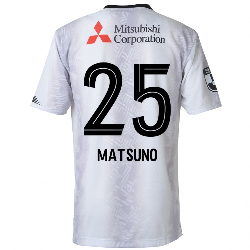 Niño Fútbol Camiseta Taichi Matsuno #25 Blanco Negro 2ª Equipación 2024/25