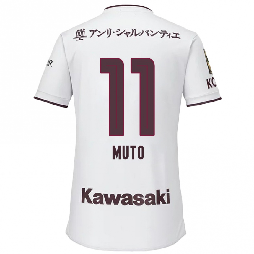 Niño Fútbol Camiseta Yoshinori Muto #11 Blanco Rojo 2ª Equipación 2024/25