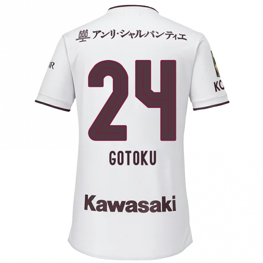 Niño Fútbol Camiseta Gotoku Sakai #24 Blanco Rojo 2ª Equipación 2024/25