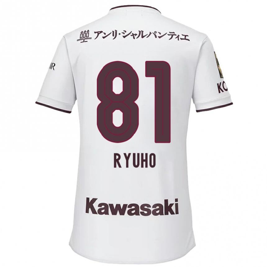 Niño Fútbol Camiseta Ryuho Kikuchi #81 Blanco Rojo 2ª Equipación 2024/25