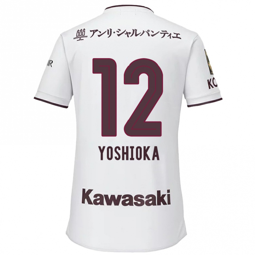 Niño Fútbol Camiseta Kosuke Yoshioka #12 Blanco Rojo 2ª Equipación 2024/25